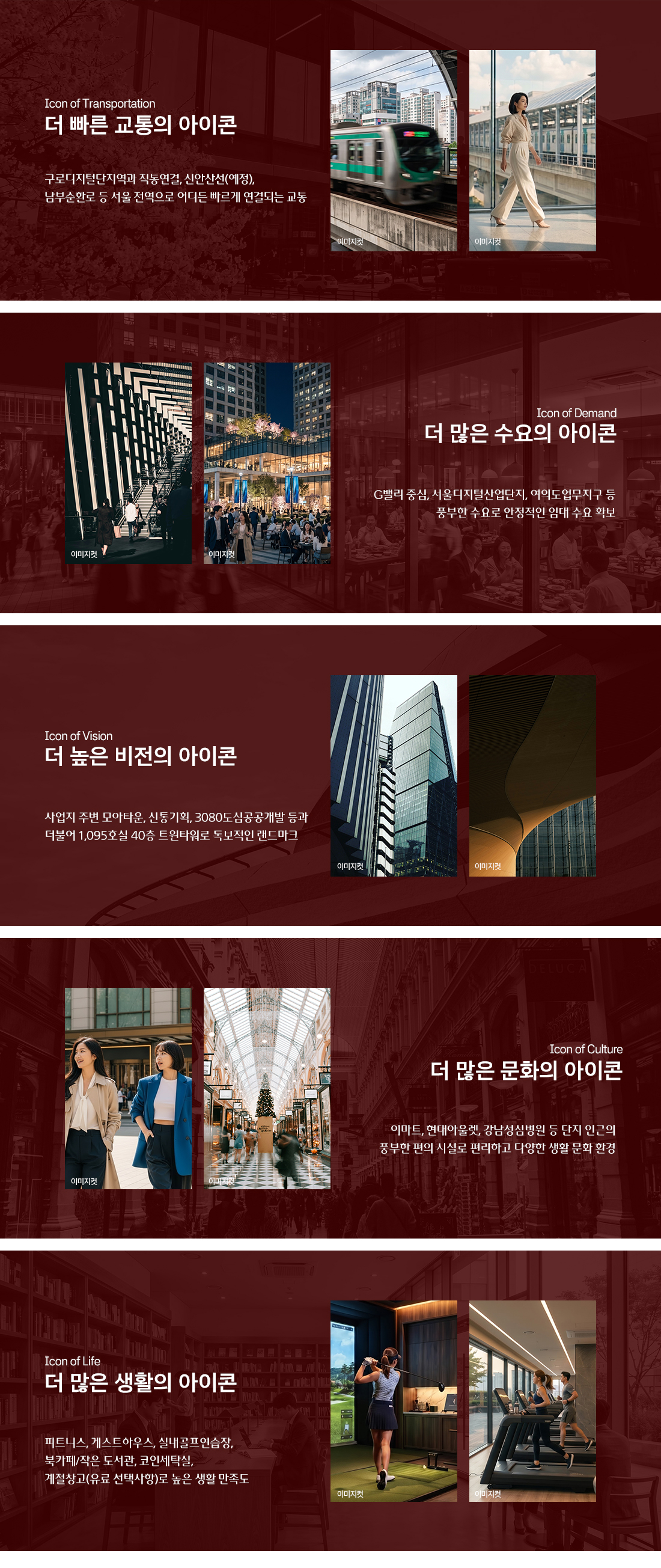프리미엄