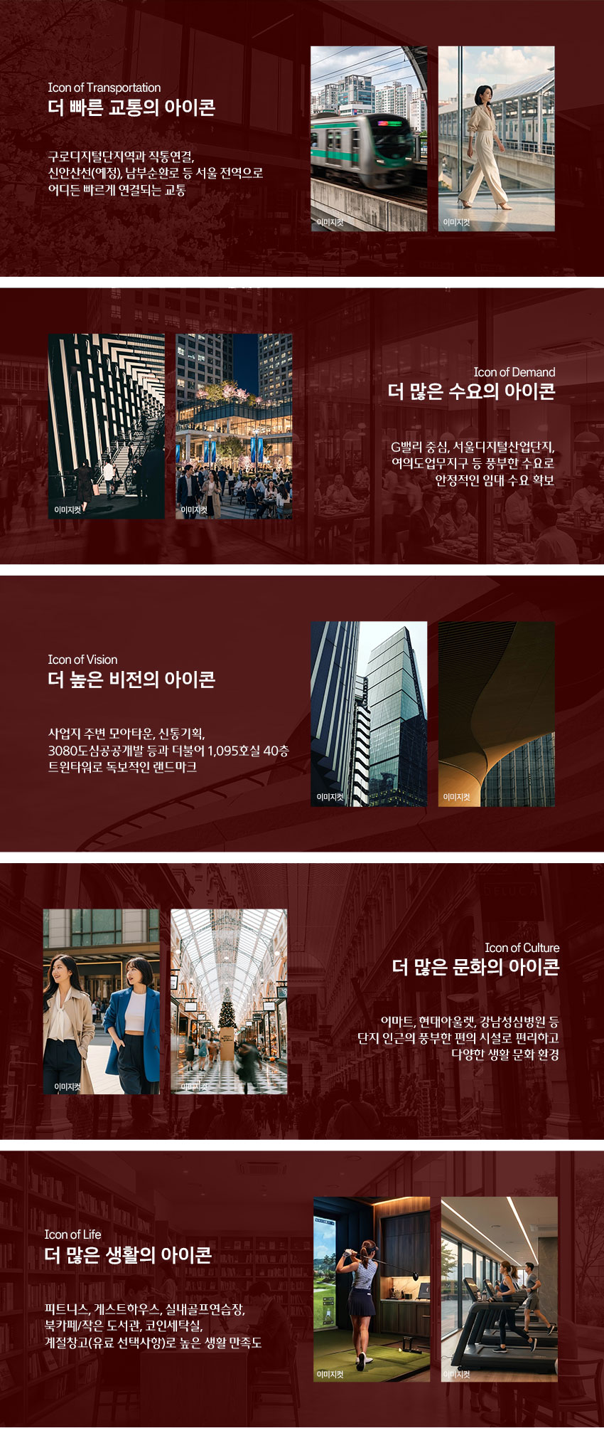 프리미엄